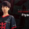 ftyan　えふちゃん　apex　wiki　成績　プロフィール　彼女